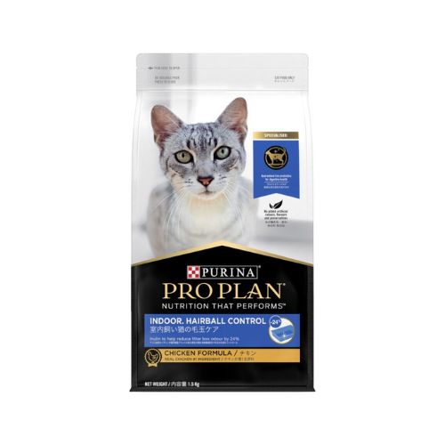 Purina PRO PLAN® Adult Indoor Hairball Control Cat Food - Chicken