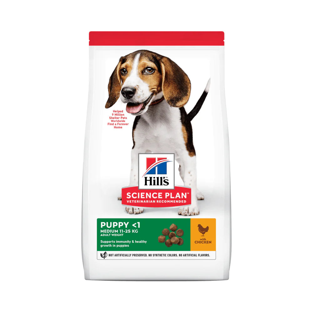 Hill's Science Plan Puppy - Medium Puppy Dog Food With Chicken