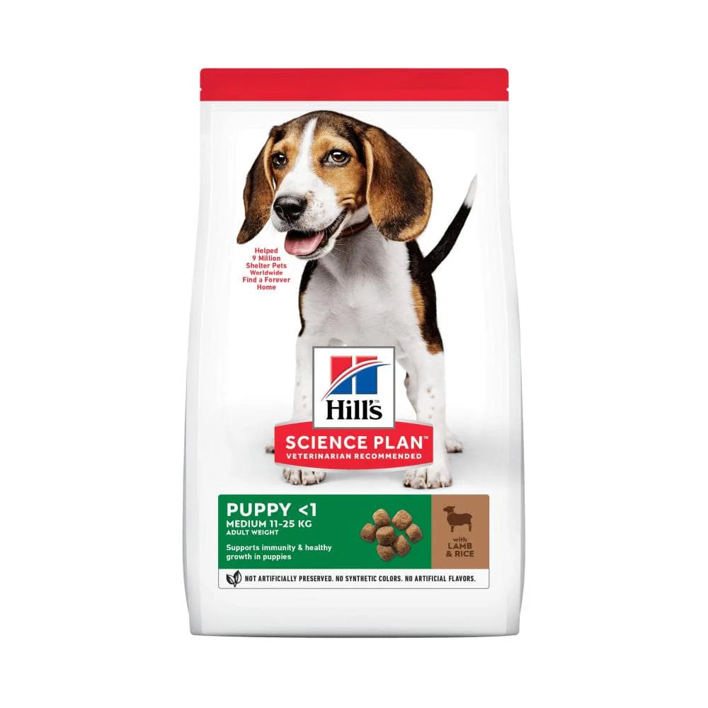 Hill's Science Plan Puppy - Medium Puppy Dog Food With Lamb