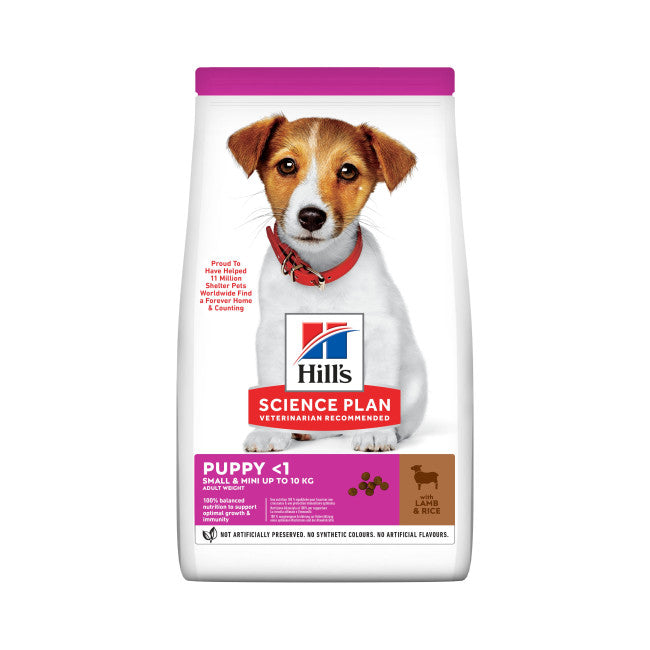 Summer Flash SALE : Hill's Science Plan Puppy - Small & Mini Puppy Dog Food With Lamb