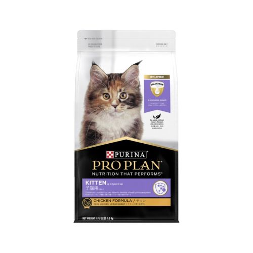 Purina PRO PLAN® Kitten Cat Food - Chicken (Up To 12-Months)