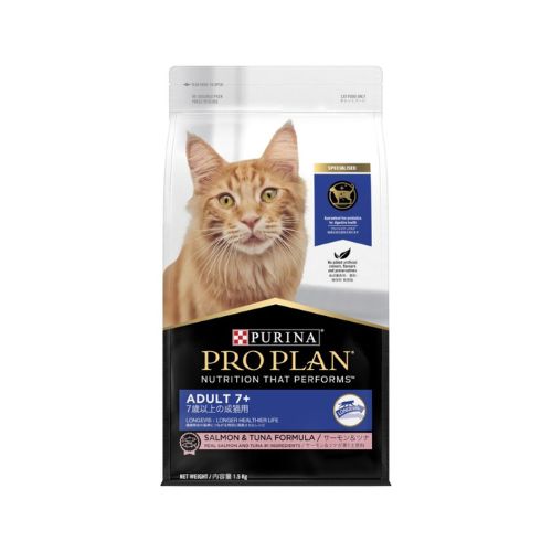 Purina PRO PLAN® Adult Senior 7+ Cat Food - Salmon & Tuna