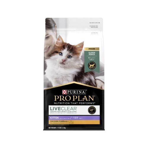 Purina PRO PLAN® Kitten LIVECLEAR™ Allergen-Reducing Cat Food