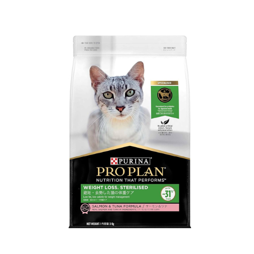 Purina PRO PLAN® Adult Weightloss Sterilised Cat Food - Salmon & Tuna