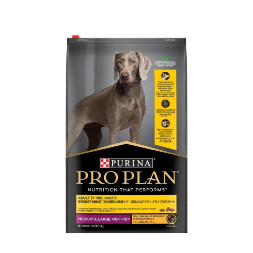 Purina PRO PLAN® Adult 7+ Medium & Large Breed Bright Mind Dog Food - Chicken