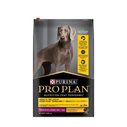 Purina PRO PLAN® Adult 7+ Medium & Large Breed Bright Mind Dog Food - Chicken